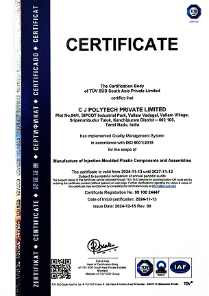 CEF Certificate